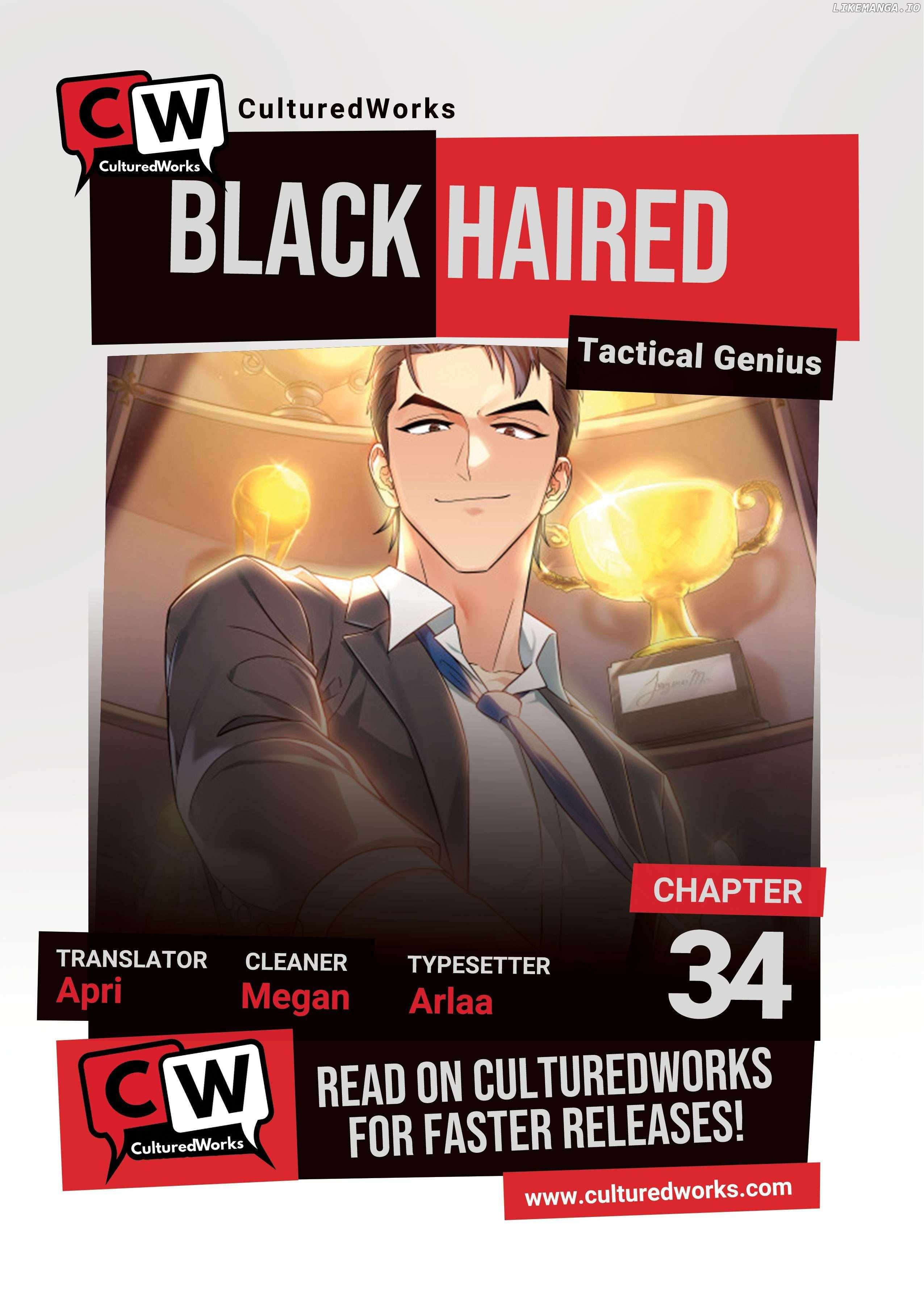 Black-Haired Tactical Genius Chapter 34 1